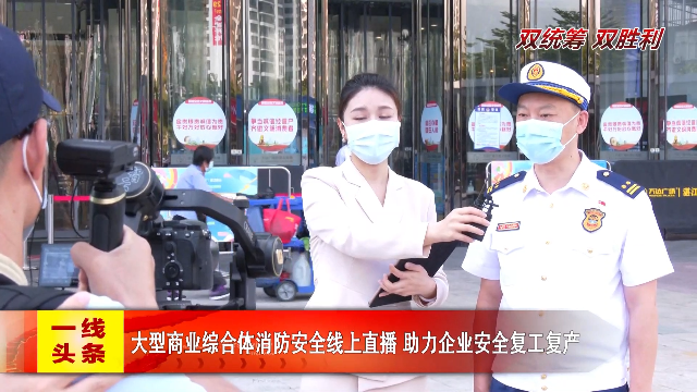 新闻图片