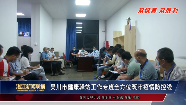新闻图片