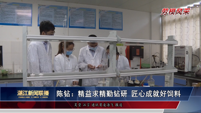 新闻图片