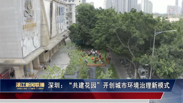 新闻图片