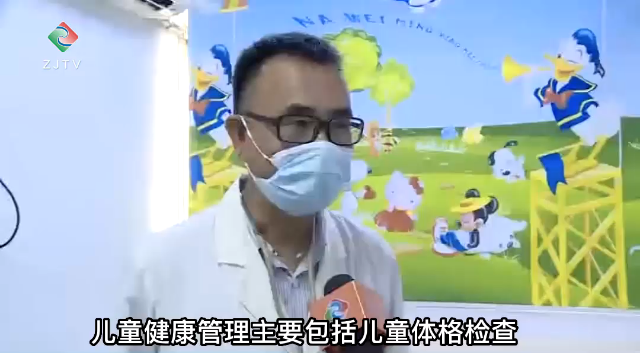 新闻图片
