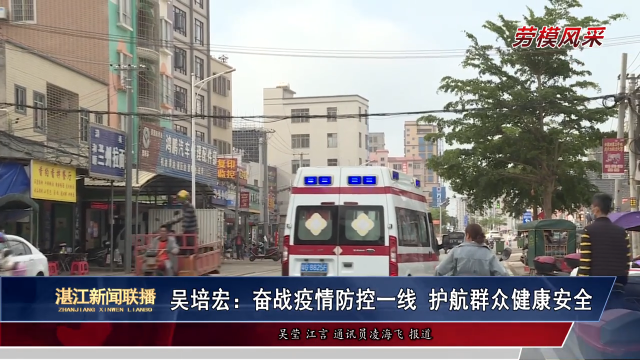 新闻图片