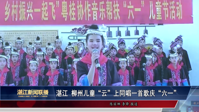 新闻图片