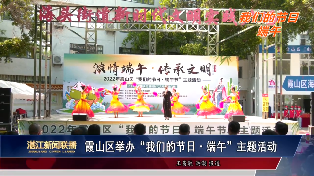 新闻图片