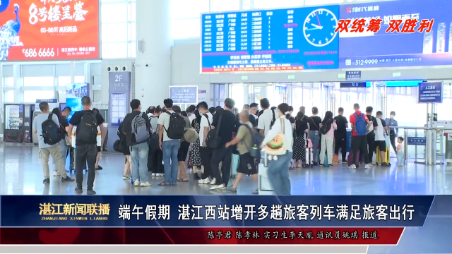 新闻图片