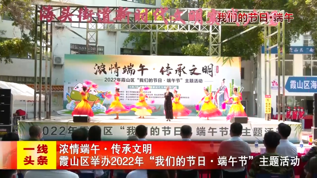 新闻图片