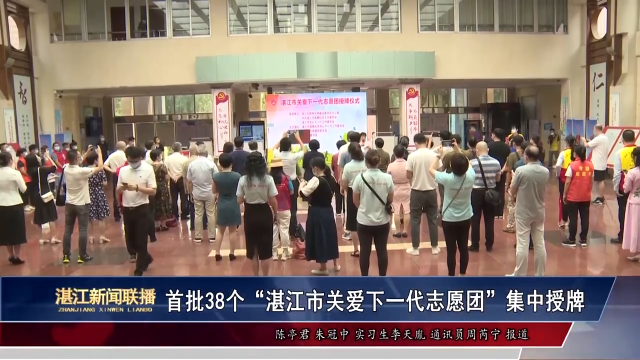 新闻图片