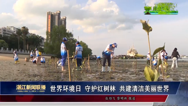 新闻图片