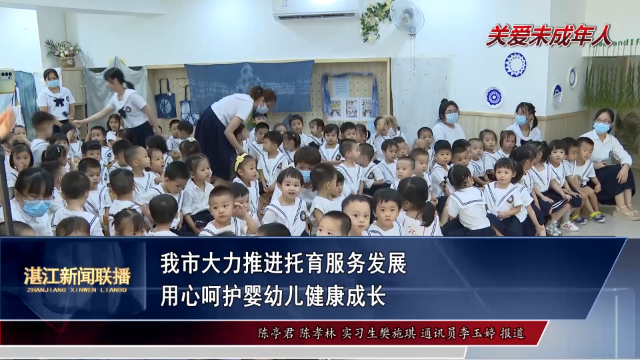 新闻图片