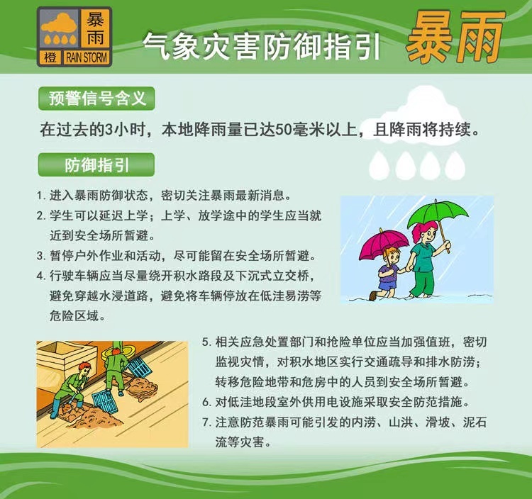 d9febe9ce56e2325cb177e6ddbfbb2f.jpg
