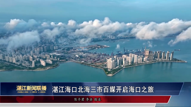 新闻图片
