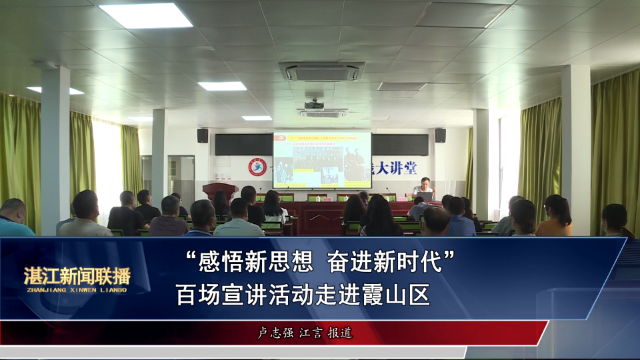 新闻图片