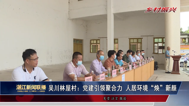 新闻图片