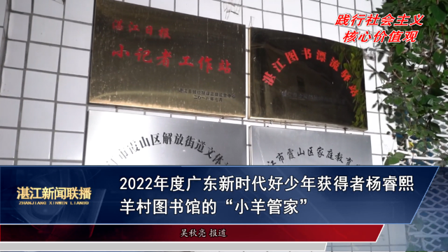 新闻图片
