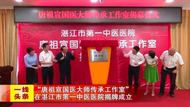 新闻图片
