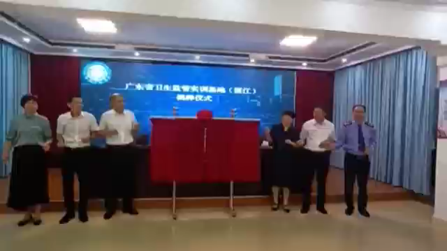新闻图片