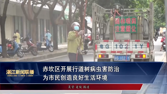 新闻图片