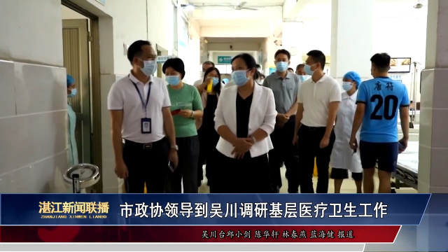 新闻图片