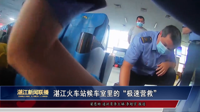 新闻图片