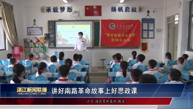 新闻图片