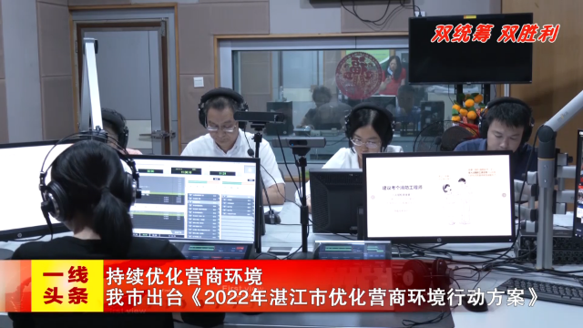 新闻图片
