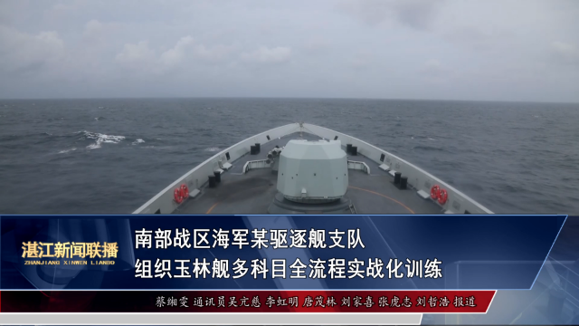 新闻图片