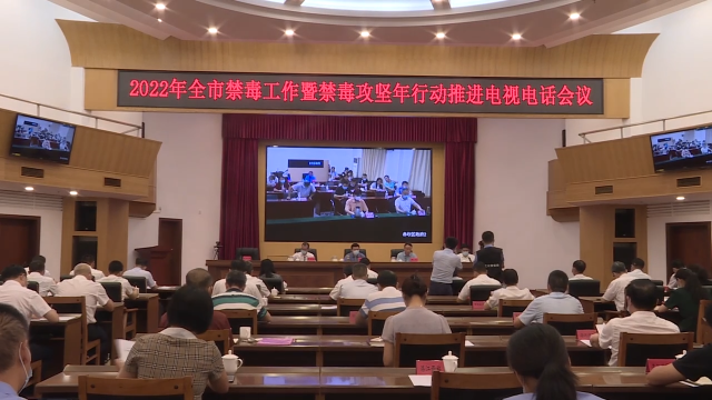 新闻图片