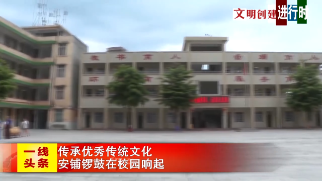 新闻图片