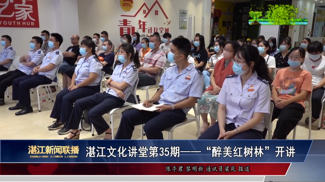 新闻图片
