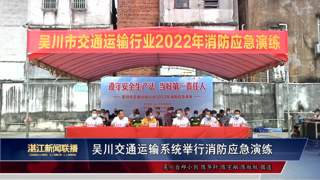 新闻图片