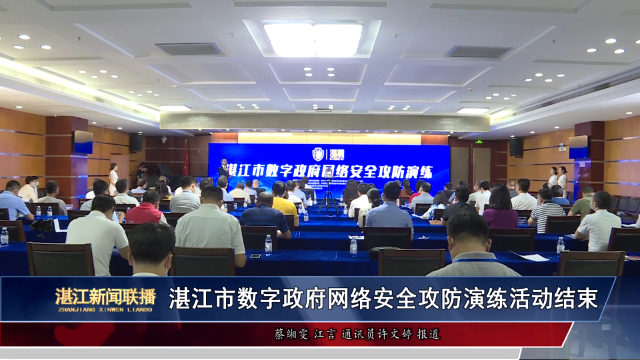 新闻图片