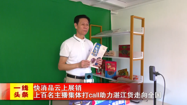 新闻图片