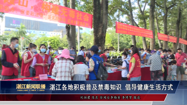 新闻图片