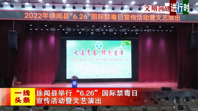 新闻图片