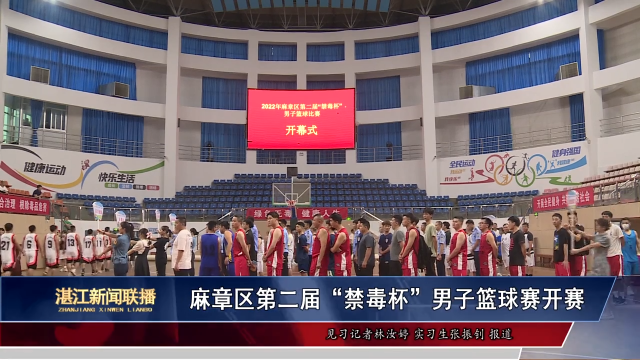 新闻图片