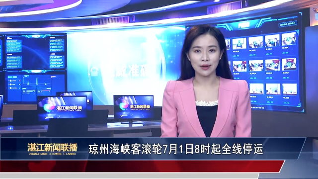 新闻图片