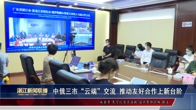 新闻图片