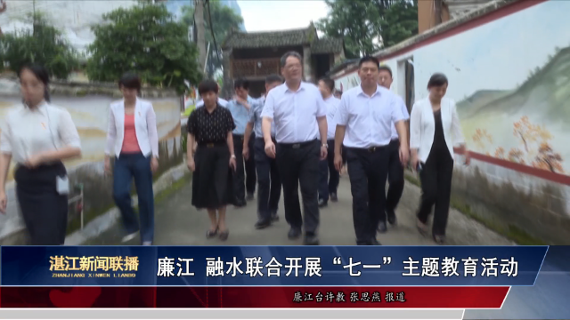 新闻图片