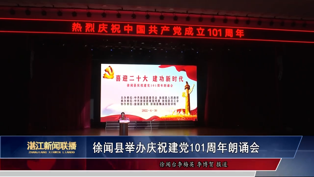 新闻图片