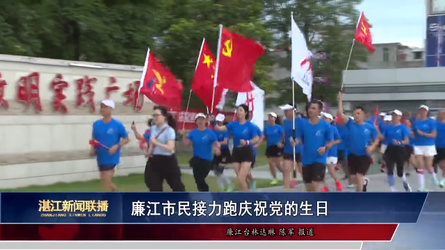 新闻图片