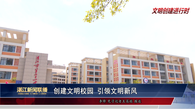 新闻图片