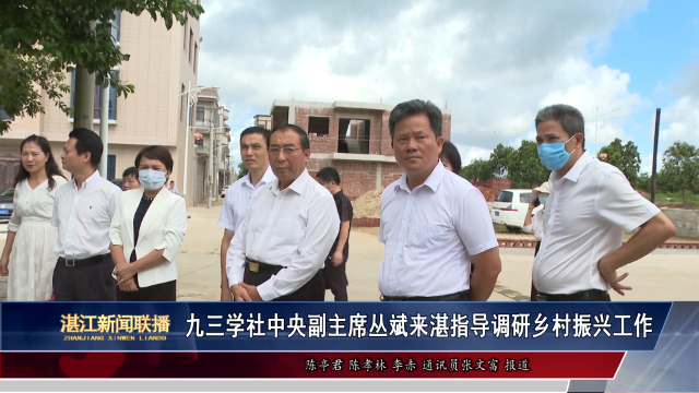新闻图片