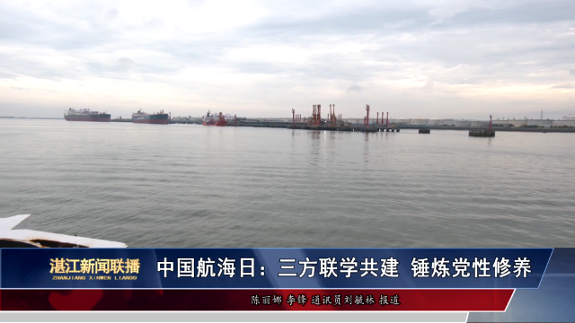 新闻图片