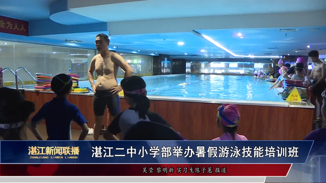 新闻图片