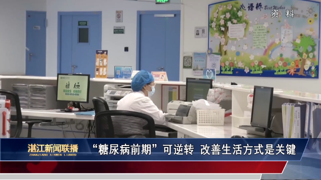 新闻图片