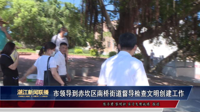 新闻图片