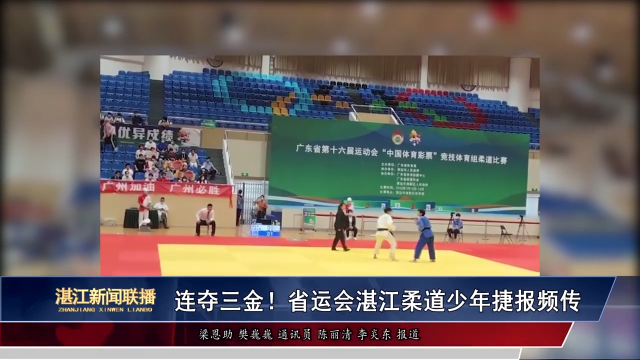 新闻图片