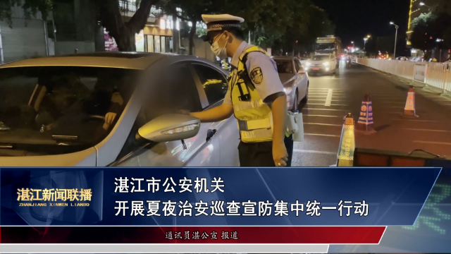 新闻图片