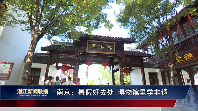 新闻图片