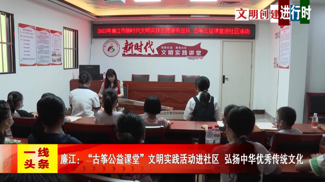 新闻图片